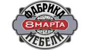 8 Марта